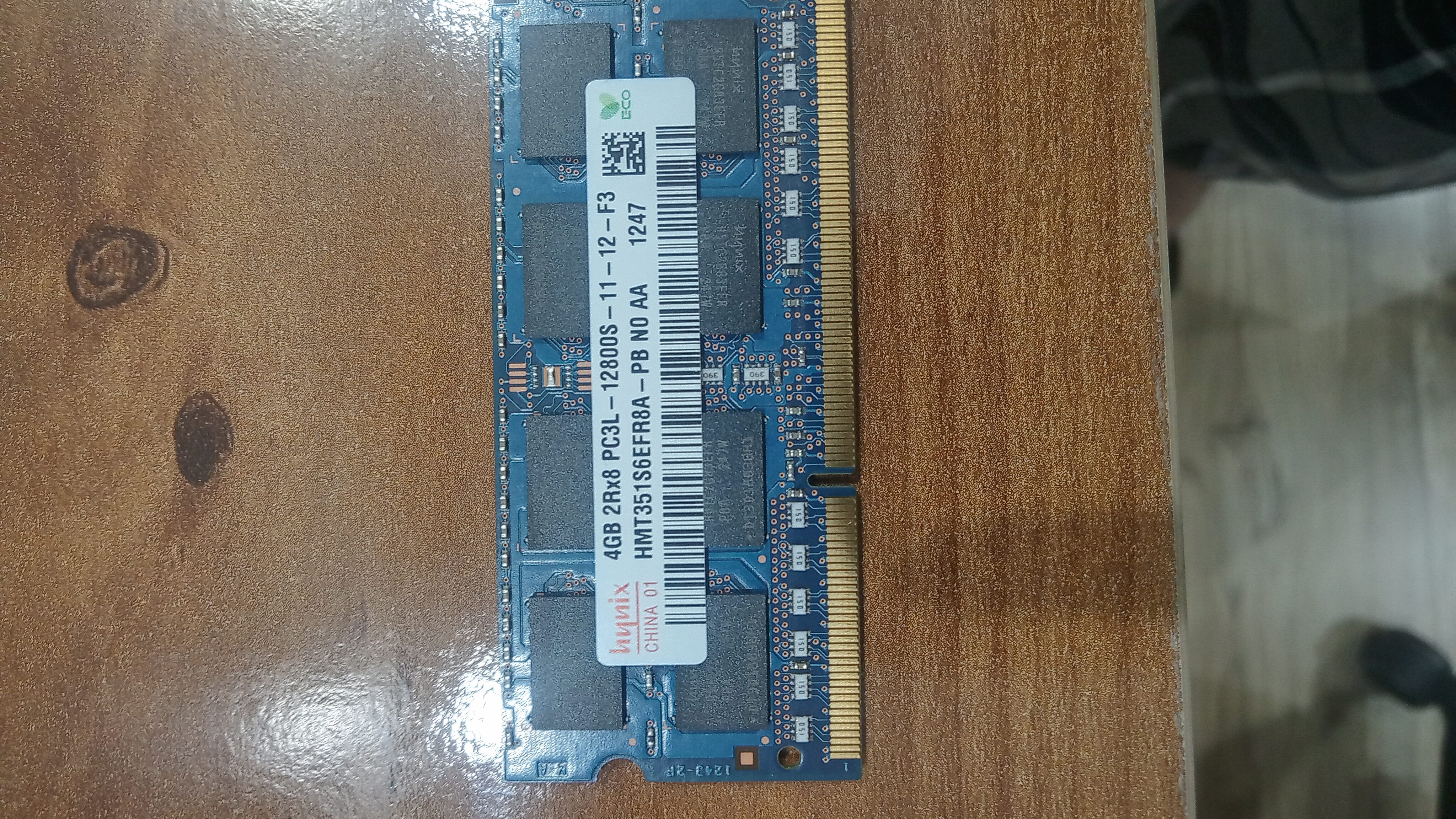 تست از موبایل